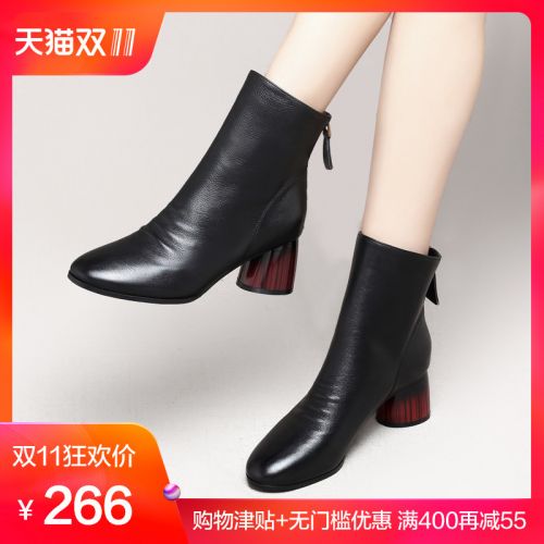 Bottes hiver pour femme RQ Semelles en Caoutchouc - Ref 3248920