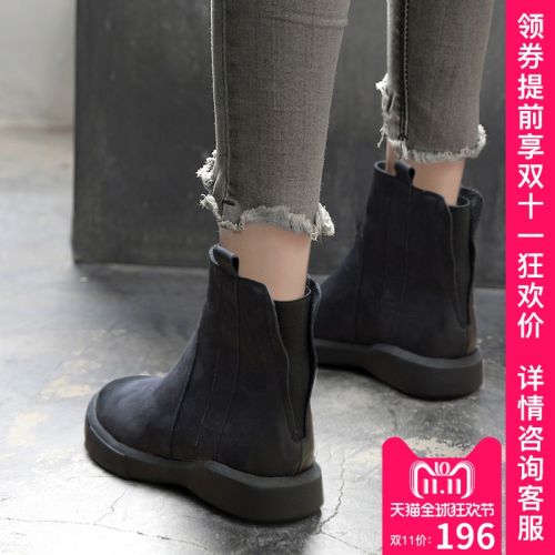 Bottes hiver pour femme - Ref 3248921