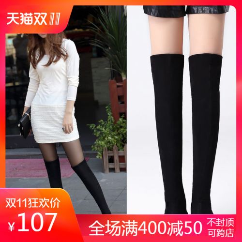 Bottes hiver pour femme Semelles en Caoutchouc - Ref 3248929