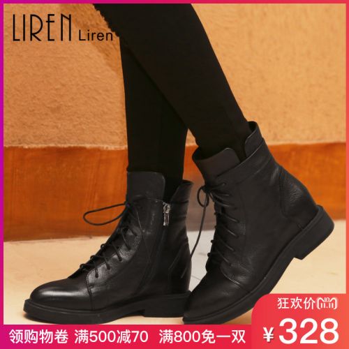 Bottes hiver pour femme Semelles en Caoutchouc - Ref 3248937