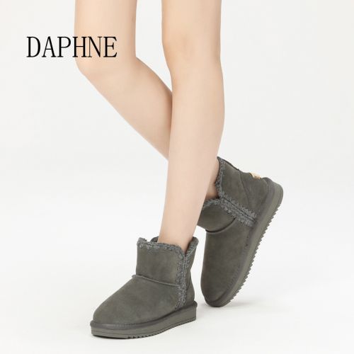 Bottes hiver pour femme DAPHNE - Ref 3248951