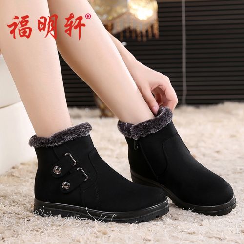 Bottes hiver pour femme Semelles en Caoutchouc - Ref 3249079