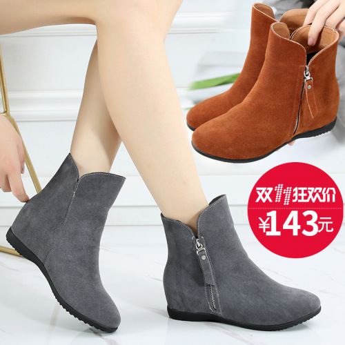 Bottes hiver pour femme Semelles en Caoutchouc - Ref 3249191