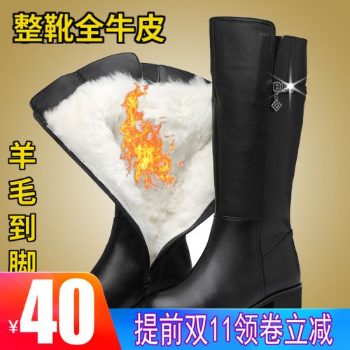 Bottes hiver pour femme SHUXIAN SHENGSHI Semelles en Caoutchouc - Ref 3249192