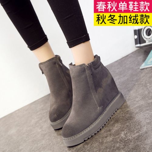 Bottes hiver pour femme Semelles en Caoutchouc - Ref 3249260