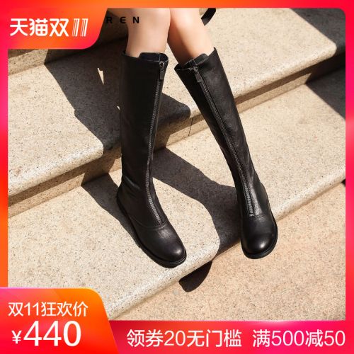 Bottes hiver pour femme 3249277