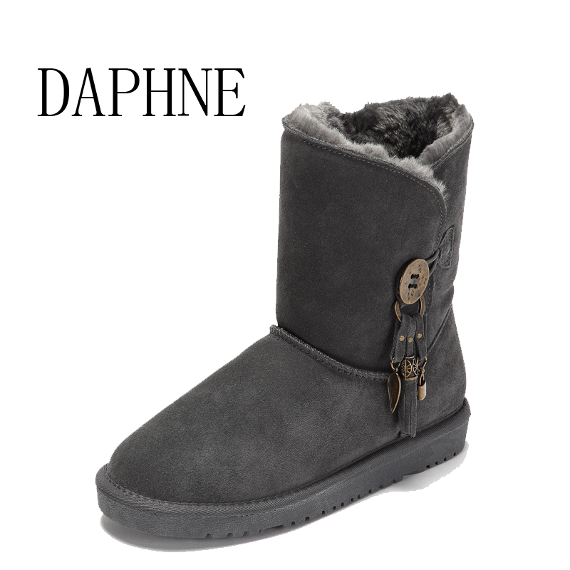 Bottes hiver pour femme DAPHNE - Ref 3249302