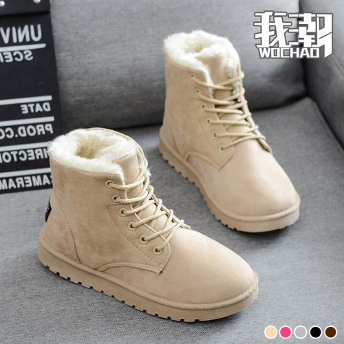 Bottes mi-saison femme Semelles en Caoutchouc - Ref 3249360