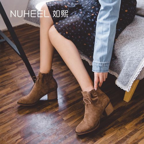 Bottes mi-saison femme - Ref 3249389