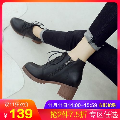 Bottes mi-saison femme Semelles en Caoutchouc - Ref 3249410