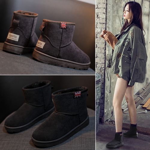 Bottes mi-saison femme Semelles en Caoutchouc - Ref 3249413