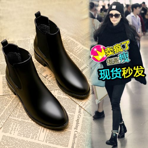Bottes mi-saison femme Semelles en Caoutchouc - Ref 3249418