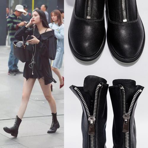 Bottes mi-saison femme Semelles en Caoutchouc - Ref 3249423