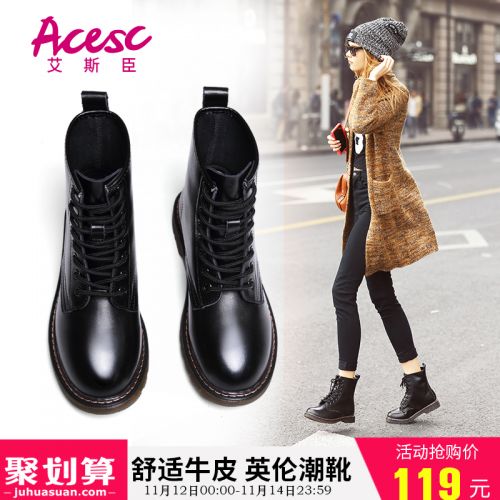 Bottes mi-saison femme ACESC en PVC - Ref 3249429