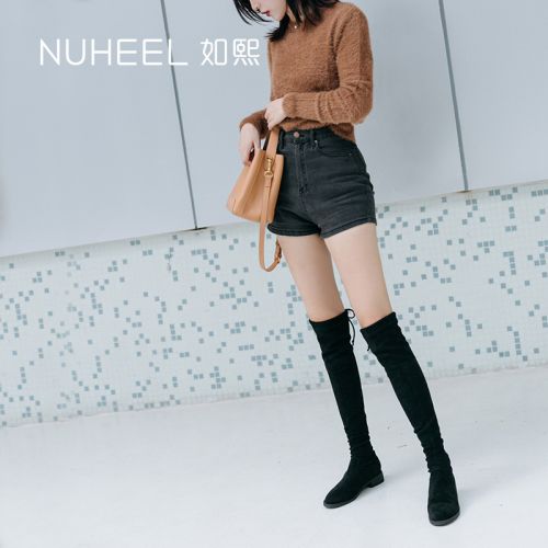 Bottes mi-saison femme - Ref 3249448