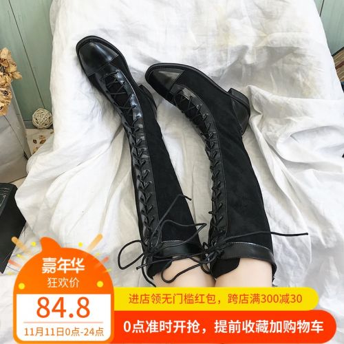 Bottes mi-saison femme Semelles en Caoutchouc - Ref 3249453
