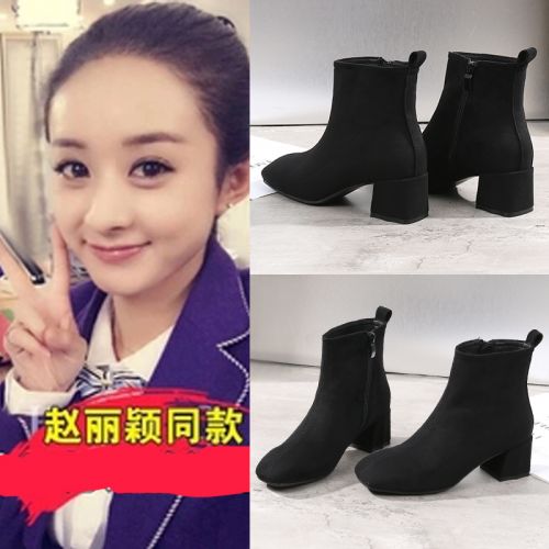 Bottes mi-saison femme Semelles en Caoutchouc - Ref 3249480