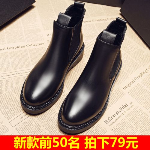 Bottes mi-saison femme Semelles en Caoutchouc - Ref 3249486