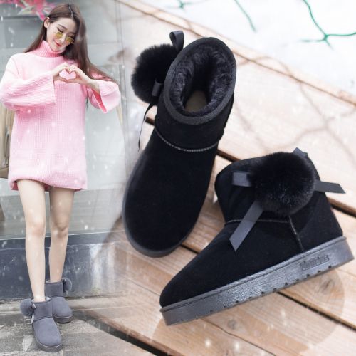 Bottes mi-saison femme - Ref 3249492