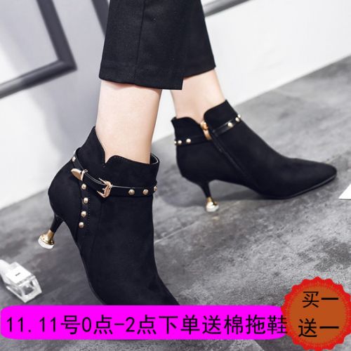 Bottes mi-saison femme Semelles en Caoutchouc - Ref 3249495