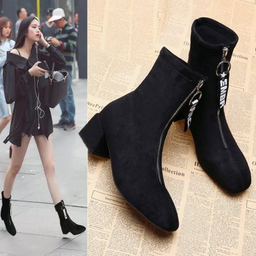 Bottes mi-saison femme Semelles en Caoutchouc - Ref 3249510