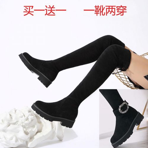 Bottes mi-saison femme Semelles en Caoutchouc moussant - Ref 3249511