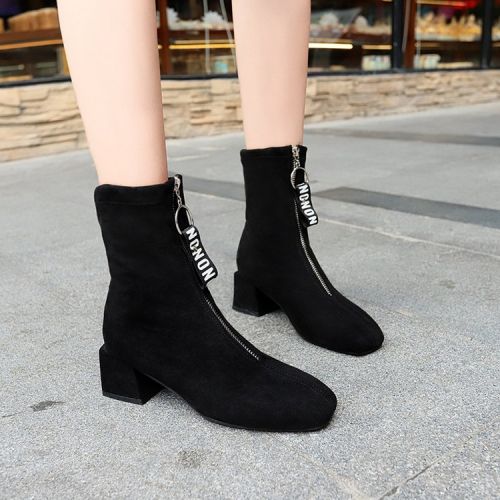 Bottes mi-saison femme Semelles en Caoutchouc - Ref 3249519
