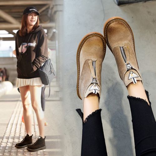 Bottes mi-saison femme en TPR - Ref 3249524