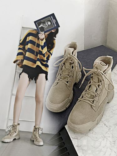Bottes mi-saison femme Semelles en Caoutchouc - Ref 3249528