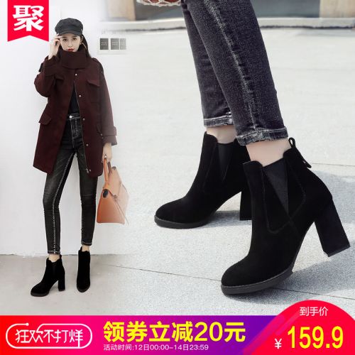 Bottes mi-saison femme Semelles en Caoutchouc - Ref 3249548