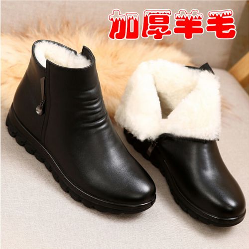 Bottes mi-saison femme Semelles en Caoutchouc - Ref 3249556