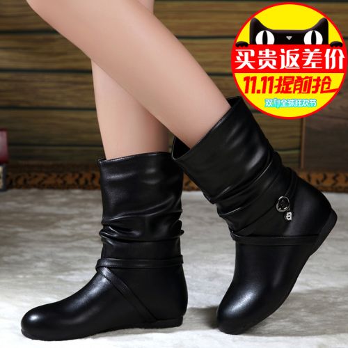 Bottes mi-saison femme Semelles en Caoutchouc - Ref 3249601