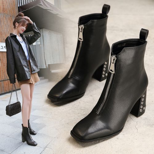 Bottes mi-saison femme - Ref 3249623