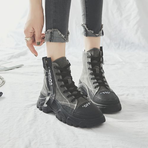 Bottes mi-saison femme Semelles en Caoutchouc - Ref 3249630