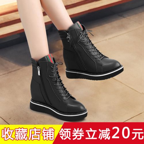 Bottes mi-saison femme Semelles en Caoutchouc - Ref 3249667