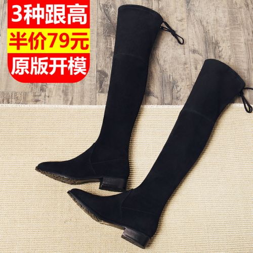 Bottes mi-saison femme Semelles en Caoutchouc - Ref 3249670