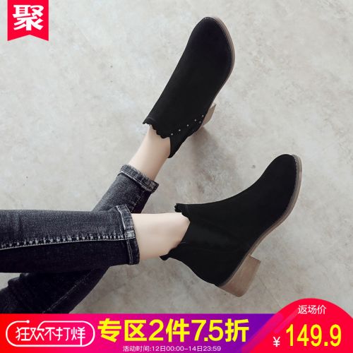 Bottes mi-saison femme Semelles en Caoutchouc - Ref 3249679