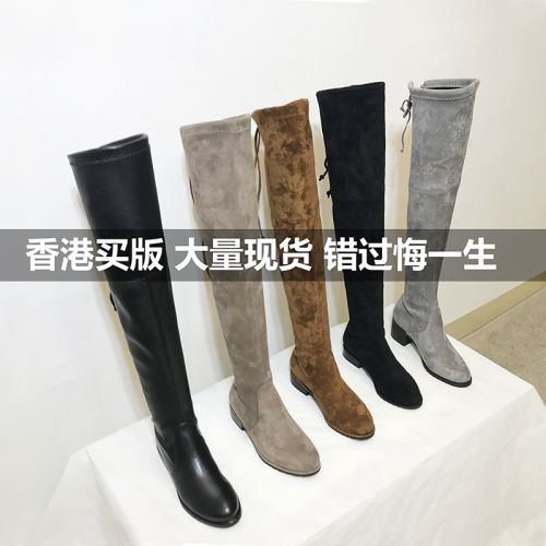 Bottes mi-saison femme Semelles en Caoutchouc - Ref 3249697