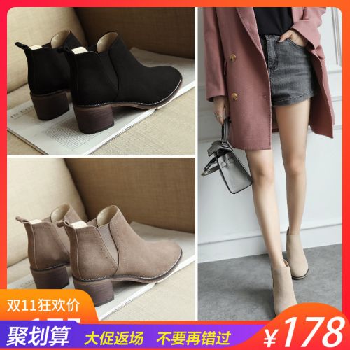 Bottes mi-saison femme ANYEZU Semelles en Caoutchouc - Ref 3249707