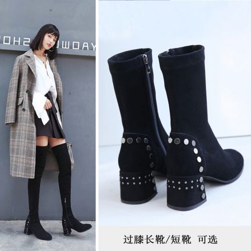 Bottes mi-saison femme en TPR - Ref 3249738