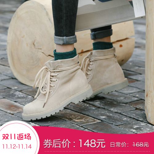 Bottes mi-saison femme Semelles en Caoutchouc - Ref 3249749
