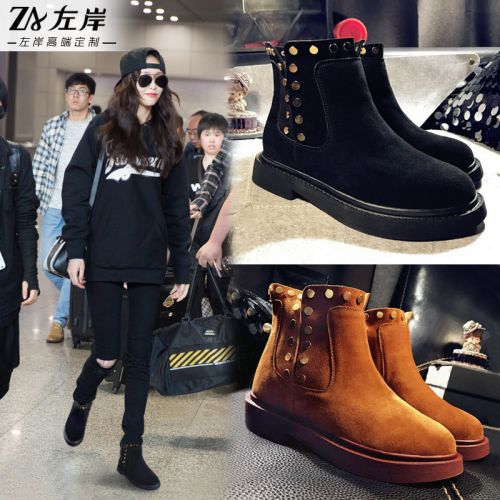 Bottes mi-saison femme - Ref 3249758