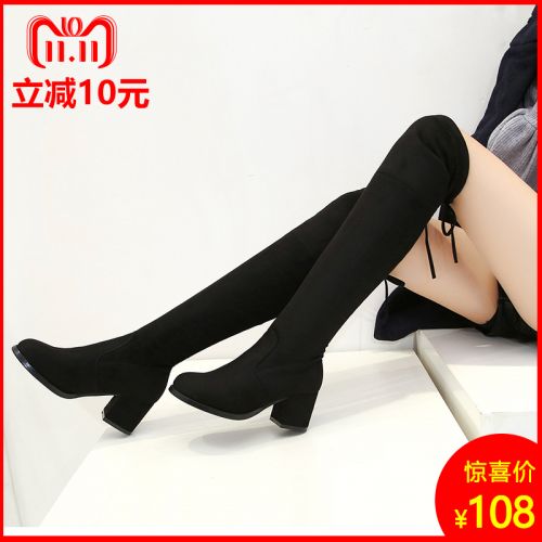 Bottes mi-saison femme Semelles en Caoutchouc - Ref 3249766