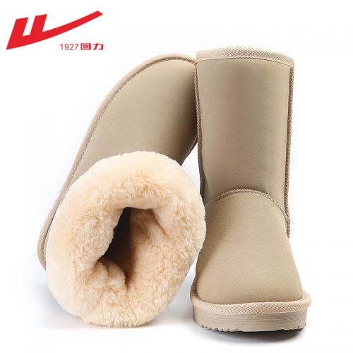 Bottes mi-saison femme WARRIOR en Polyurethane - Ref 3249805