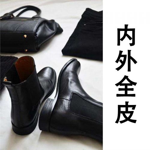 Bottes mi-saison femme FGMZJ Semelles en Caoutchouc - Ref 3249810
