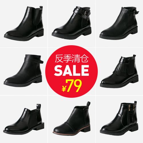 Bottes mi-saison femme NEOZITA Semelles en Caoutchouc - Ref 3249827
