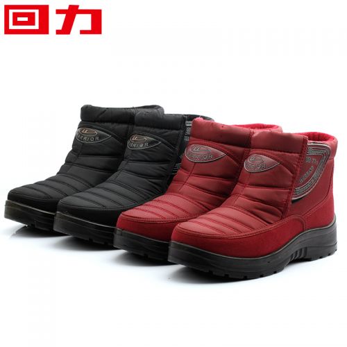 Bottes mi-saison femme WARRIOR en Polyurethane - Ref 3249830