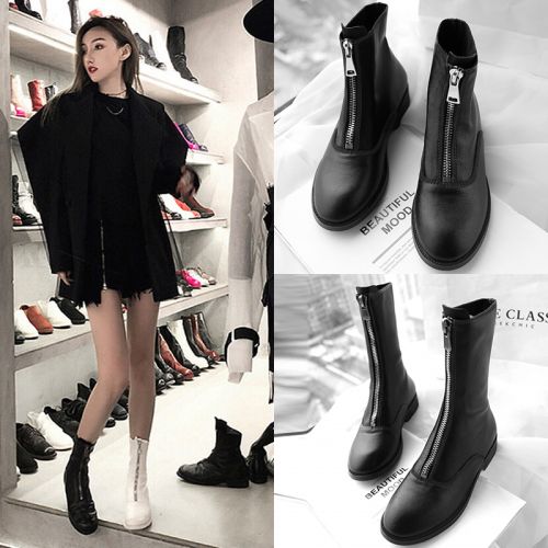 Bottes mi-saison femme en TPR - Ref 3249837