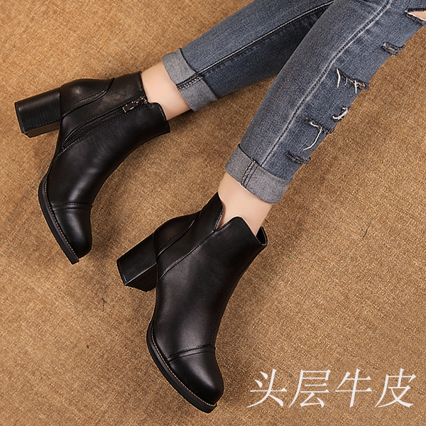 Bottes mi-saison femme DAPHNE Semelles en Caoutchouc - Ref 3249856