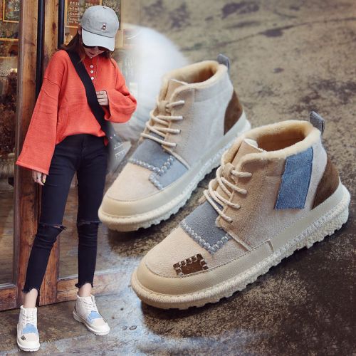 Bottes mi-saison femme Semelles en Caoutchouc - Ref 3249864